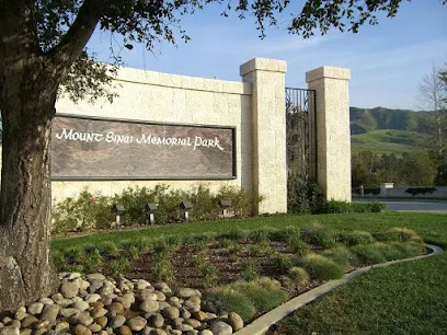 Mount Sinai Memorial Parks and Mortuaries